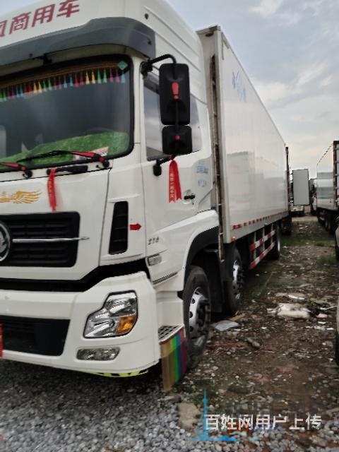 天龙9.6货箱前四后四独立冷藏车 国5