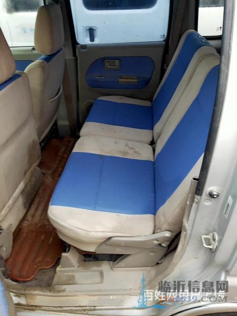 2012款精品北斗星1.4手动