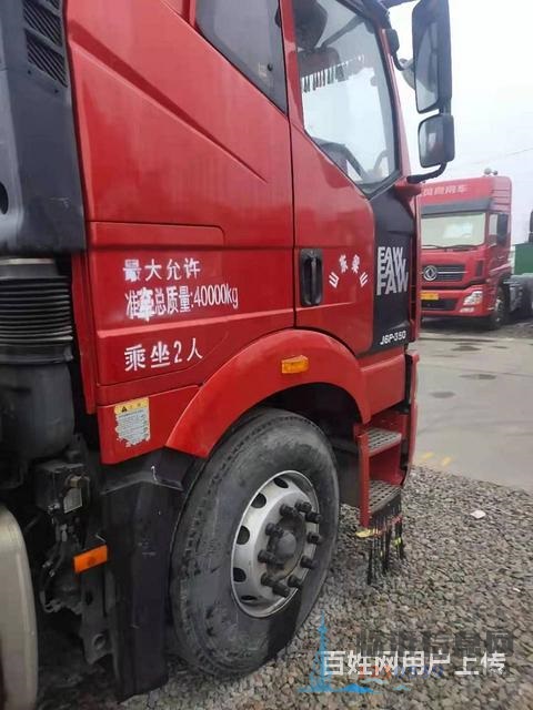 出售二手解放牵引车，锡柴发动机，350马力，国五，