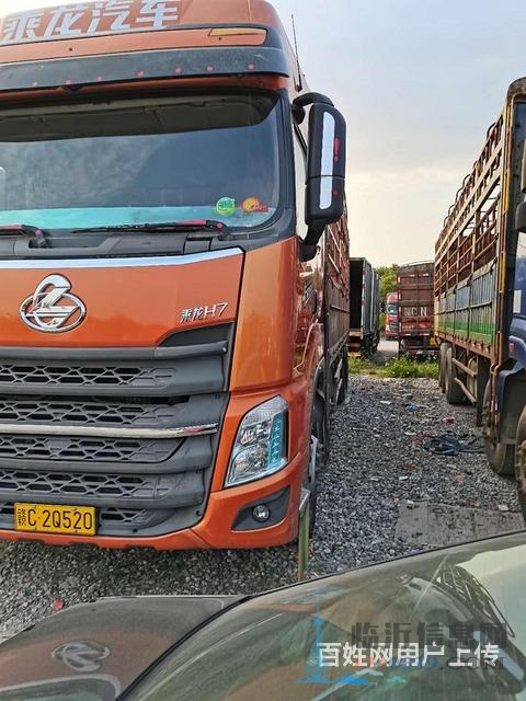 三年半的乘龙H7前四后八9米6 高栏货车 国5
