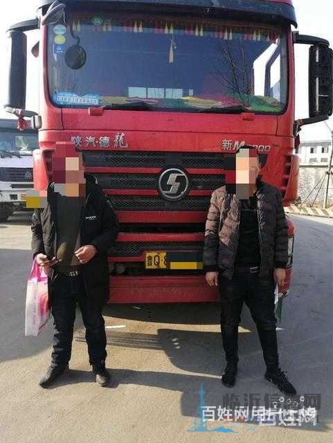 临沂市过户提档落档/异地落档无车提档/居住证