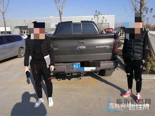 临沂市过户提档落档/异地落档无车提档/居住证