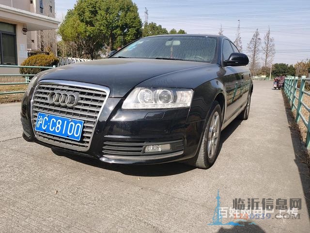 奥迪 奥迪A6 2010款 A6L 2.0TFSI 无级 标