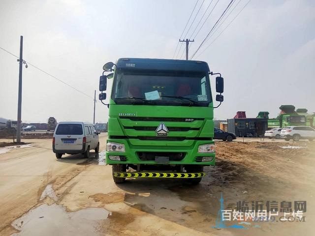 出售18年二手豪沃渣土车 后八轮 5.6米U型大箱