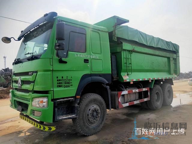 出售18年二手豪沃渣土车 后八轮 5.6米U型大箱