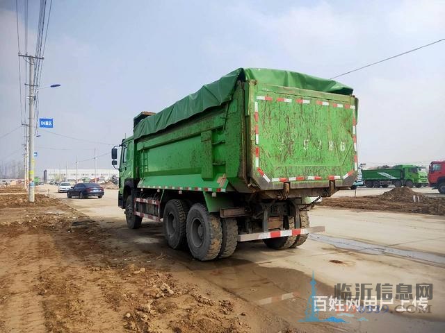 出售18年二手豪沃渣土车 后八轮 5.6米U型大箱