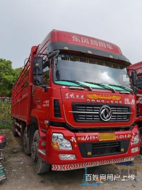 东风天龙前四后八载货车 国五 低首付