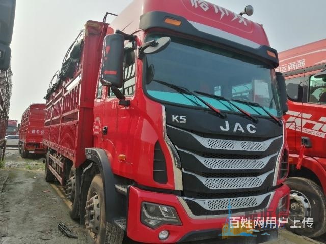 江淮格尔发前四后四 七米八 国五低首付