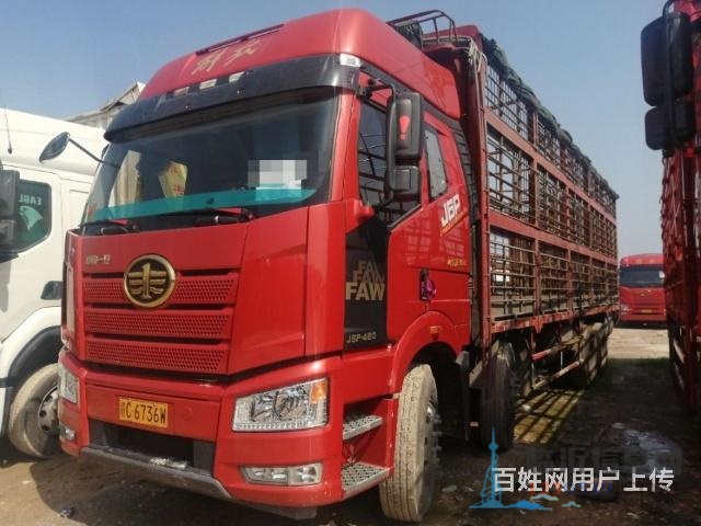 460马力解放前四后八猪笼车