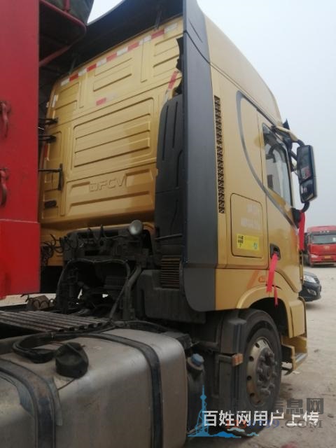 国五520马力东风天龙旗舰牵引车