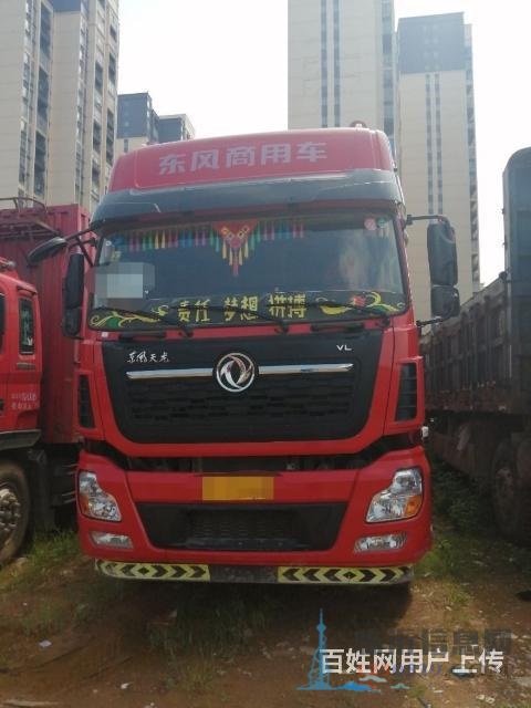 9.6米东风天龙前四后八高栏车