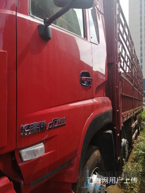 9.6米东风天龙前四后八高栏车