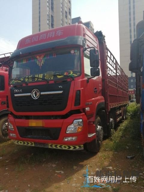 9.6米东风天龙前四后八高栏车
