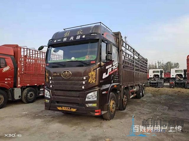 9.6米高栏二手解放载货车 国五 420马力全手续