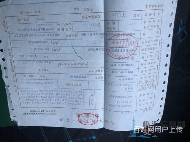众泰 云100 2016款 云100S 云100S 豪华型