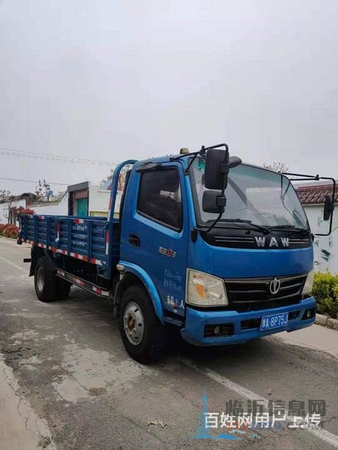 个人车出售二手奥驰4.2米平板小货车 国四小蓝牌