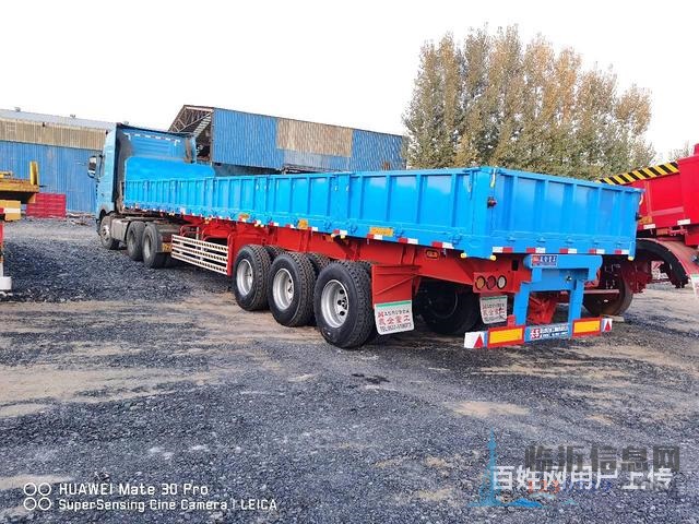 厂家直销定做13米标箱侧翻半挂车 60公分高