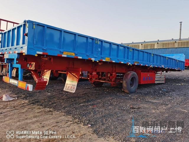 厂家直销定做13米标箱侧翻半挂车 60公分高