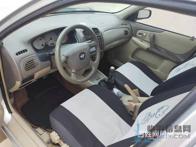 2008年海马轿车