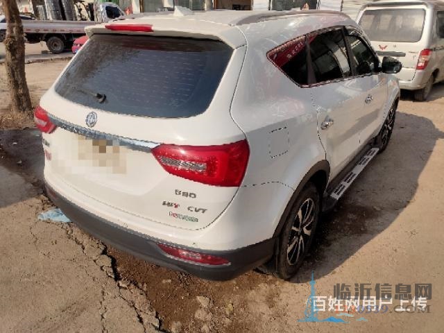 风光 风光 2017款 风光580 1.5T 无级 智尚型