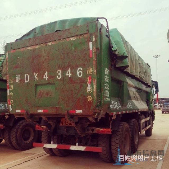 江淮格尔发后八轮环保自缷车