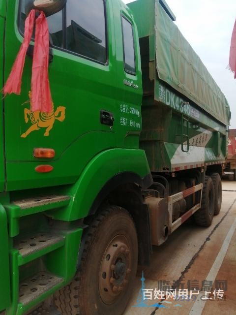 江淮格尔发后八轮环保自缷车
