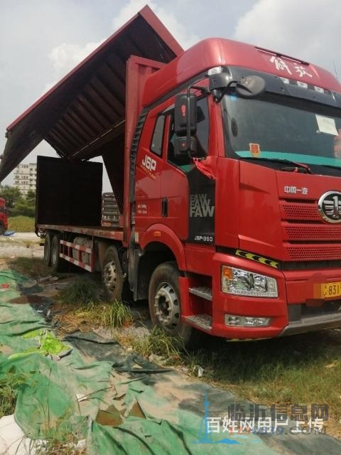 带全保解放前四后八飞翼厢车