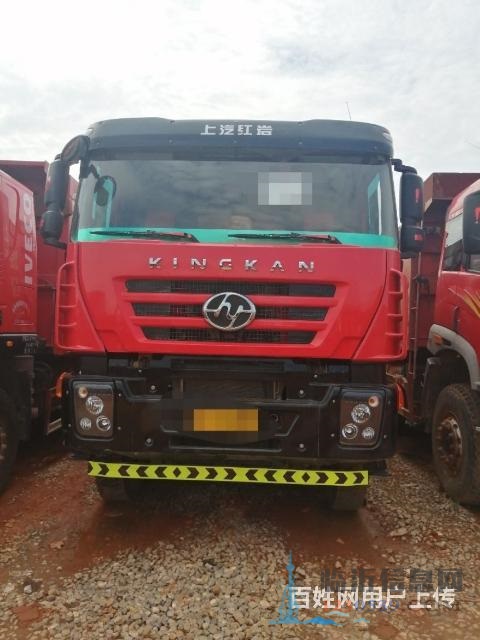 红岩杰狮后八轮自缷车