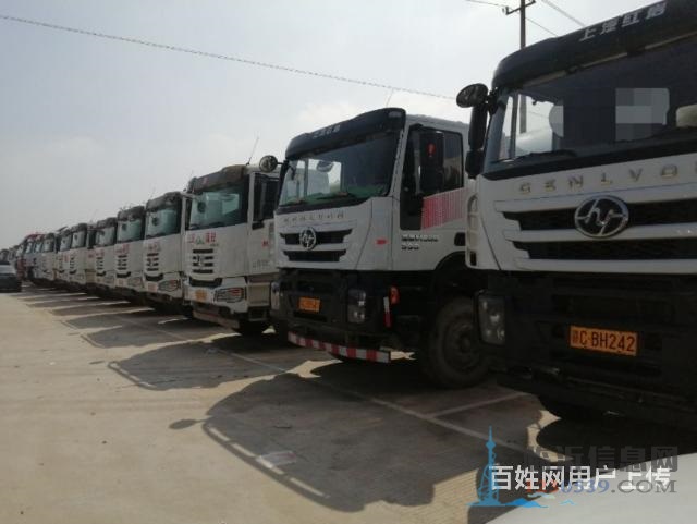 混凝土搅拌车