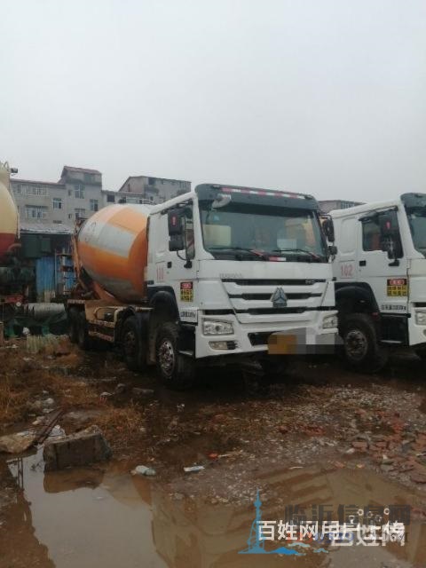 混凝土搅拌车