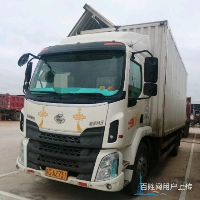 6.8米双飞翼乘龙M3厢式货车