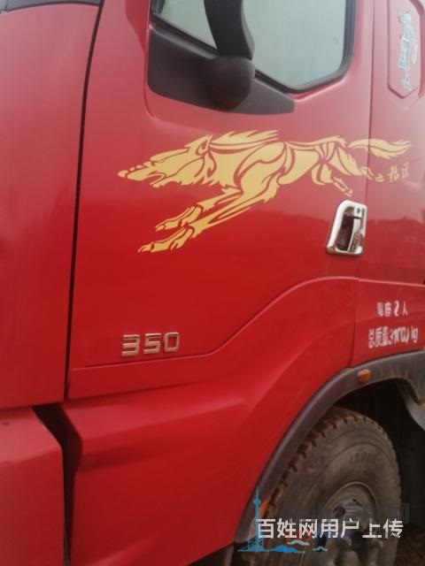 轻量化乘龙H7前四后八7.6米自缷车