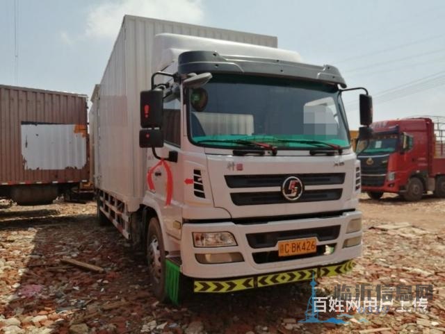 9.6米大单桥厢车