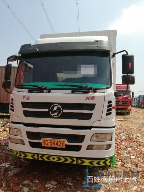 9.6米大单桥厢车
