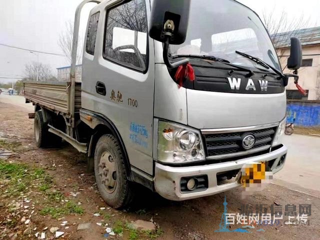 临沂出售16年奥驰平板货车，3.8米，小黄牌