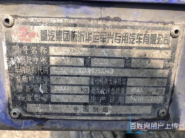 新到精品17年8月 欧曼双驱EST