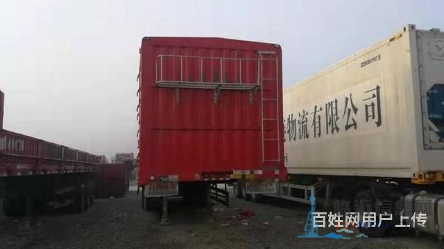 处理一台二手13米花篮半挂车 整车高强版 轻量化