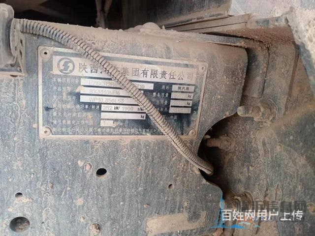转让二手德龙自卸车 潍柴发动机 5.8米大箱 国五