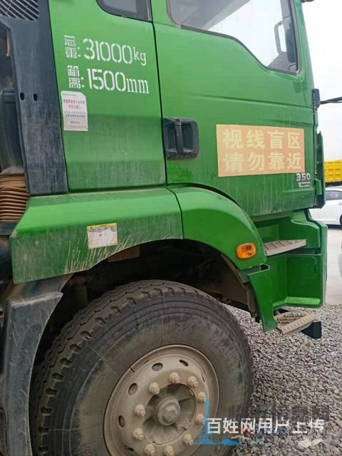 转让二手德龙自卸车 潍柴发动机 5.8米大箱 国五