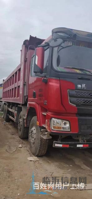 二手德龙自卸车 7.2米大箱 前四后八 430马力