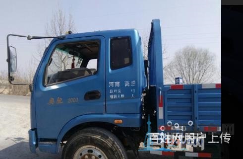 奥驰平板车，时风风驰平板车，小黄牌，多辆