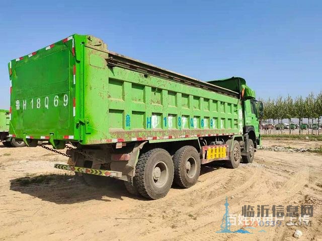 转让二手豪沃自卸车 380马力，6.8米大箱，国五
