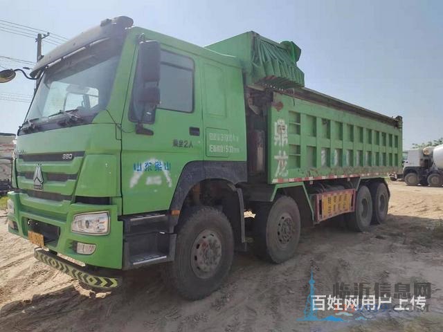转让二手豪沃自卸车 380马力，6.8米大箱，国五