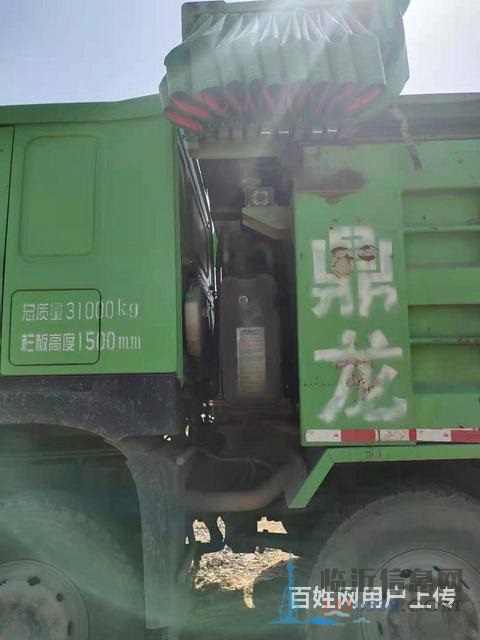 转让二手豪沃自卸车 380马力，6.8米大箱，国五