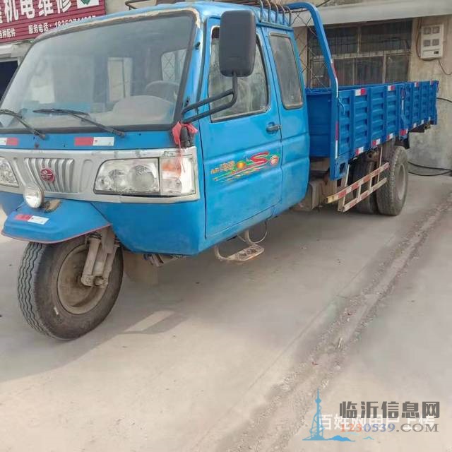 出售二手五征五轮平板车 750大轮胎 4.3米大箱