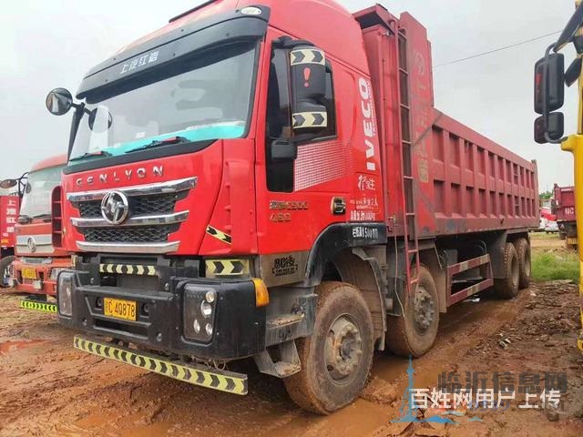 两年杰狮 前四后八自卸车450大马力 国5