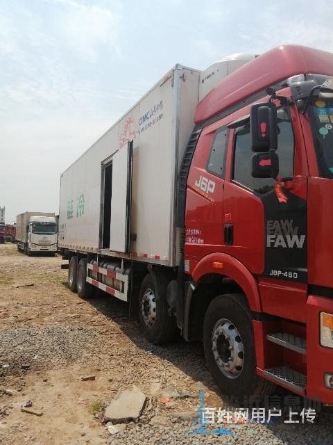 解放J6P前四后八冷藏车