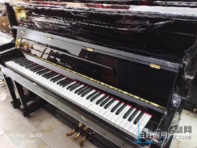 珠江教学琴转让