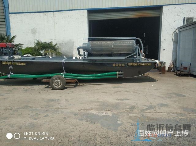 红虫捕捞船设备