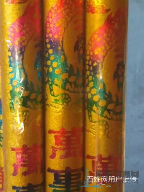 佛香生产厂家